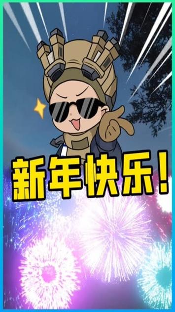 小普三角洲重生版