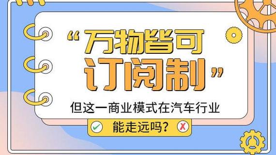 万物店主如何盈利