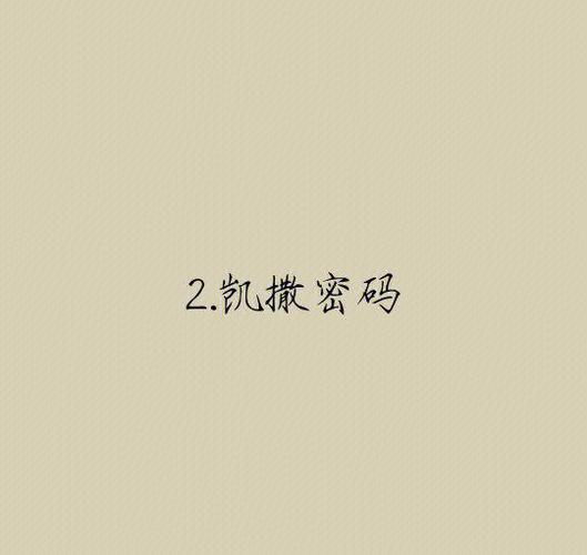 finalcam怎么重置密码