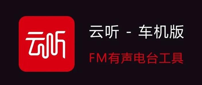 网易云怎么把一起听分享到朋友圈