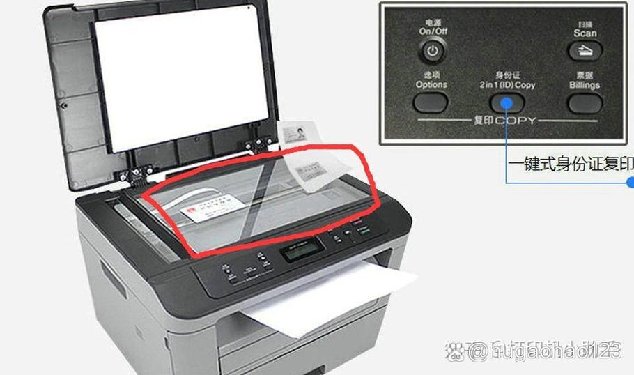 手机可以放打印机复印吗