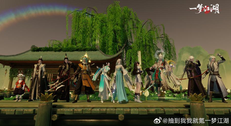 一梦江湖全剧情攻略