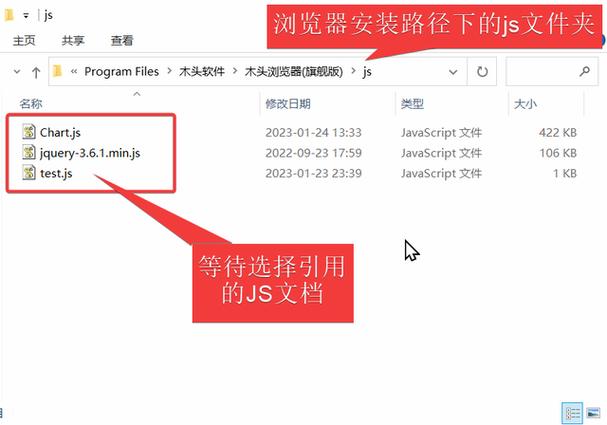 js获取本地文件路径
