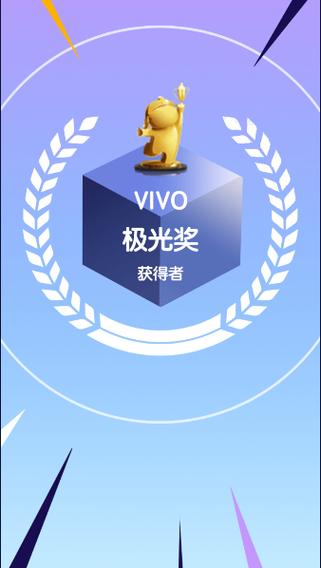词达人自动答题软件
