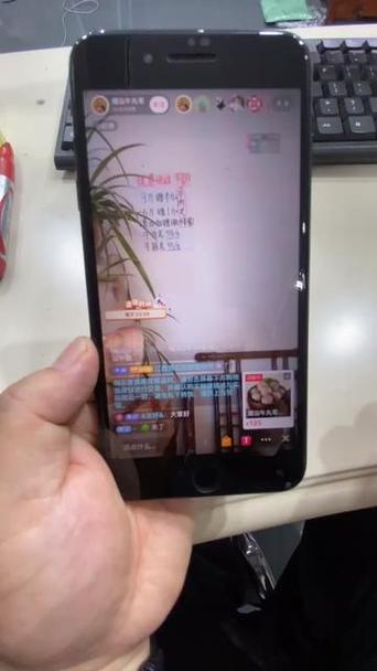 在直播间买的东西找不到订单