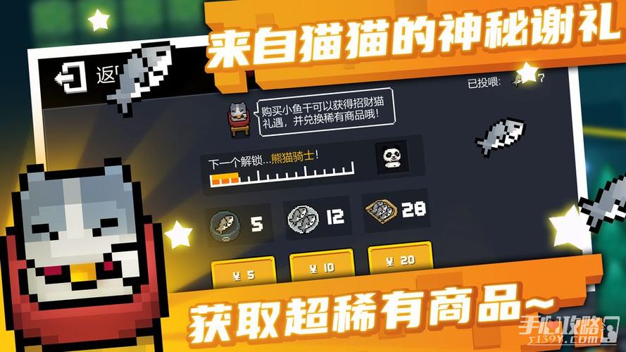 内置ee悬浮窗修改器缩略图