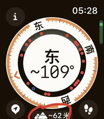 苹果指南针坏了是什么原因