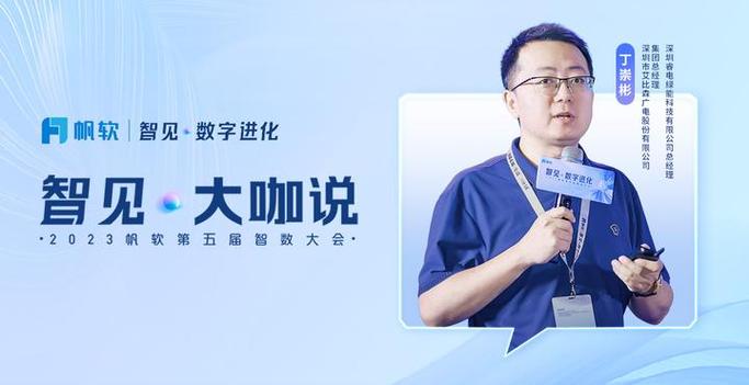 艾比森上班真实评价知乎