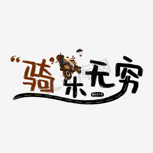 共享单车受欢迎的原因