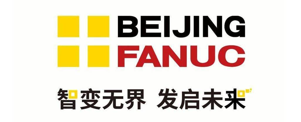 发那科官网