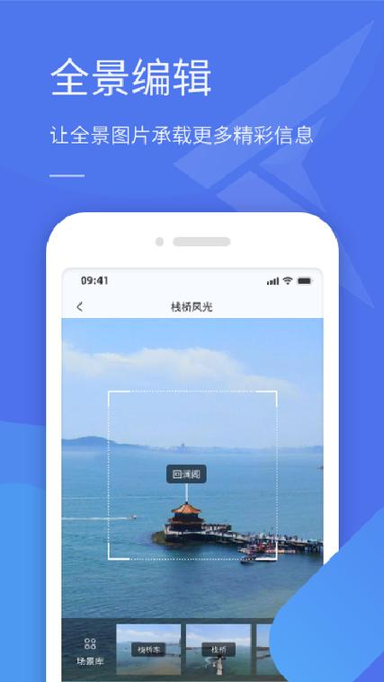 同花顺看不到完整账号