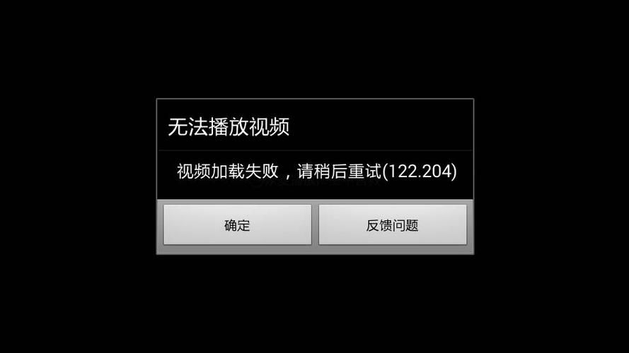 返回主界面腾讯就不缓存