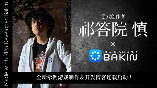 ourplay游戏数据同步缩略图