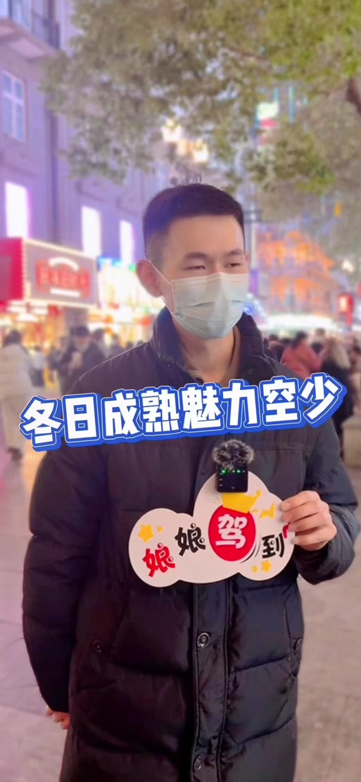 空少工资多少钱一个月