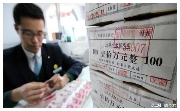 县域定期存款被坑了最怕三个原因