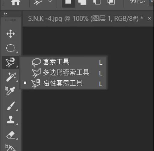 ps的工具栏被隐藏了怎样找出来
