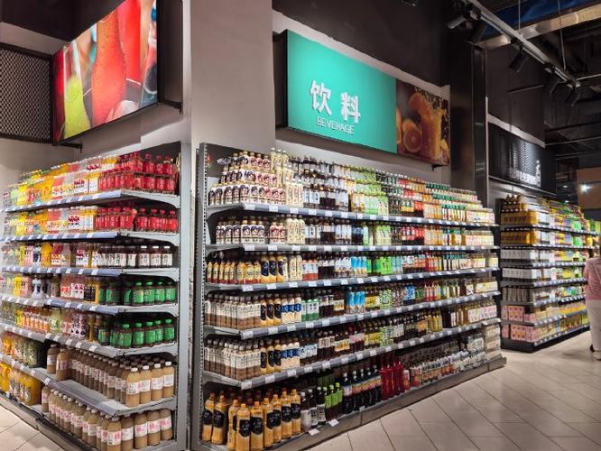长沙市步步高超市门店分布在哪里