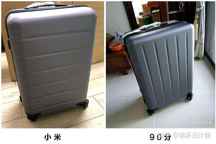 小米旅行箱和90分旅行箱哪个好