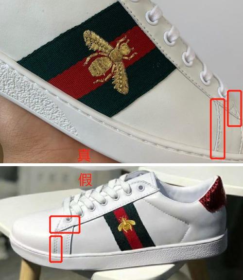 b标鞋子是正品吗截图