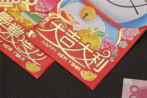 i红包试玩账号异常