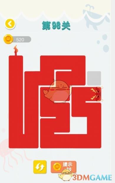 连线达人下载
