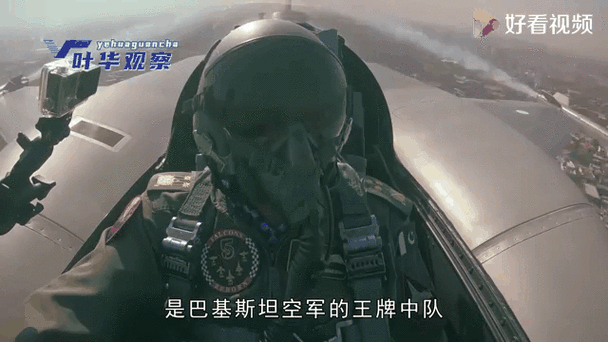 类似王牌中队缩略图