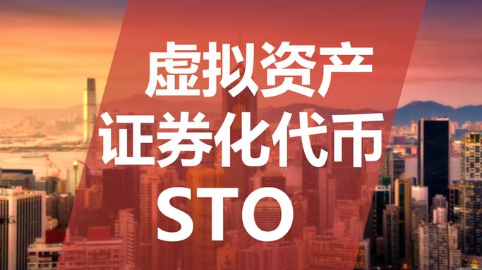 关于防范代币发行融资风险的公告