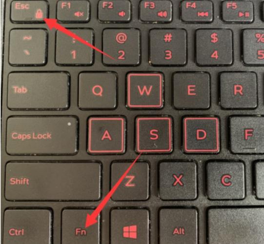 键盘按键全变快捷键了图标