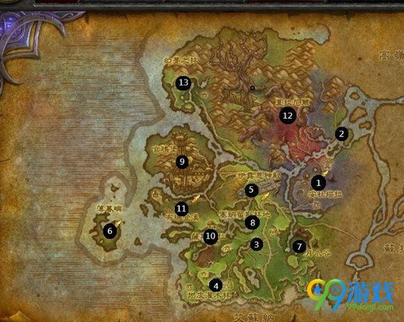 魔兽世界怀旧服坐标基址