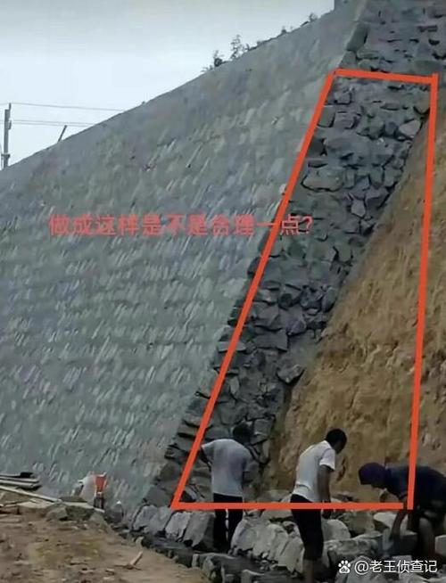 毛石挡土墙图片游戏截图
