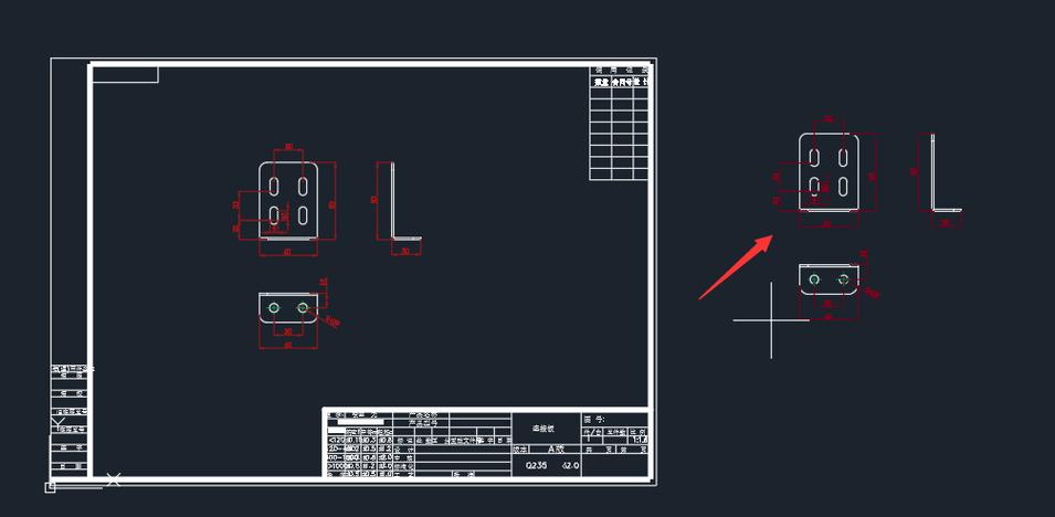 cad图框制作教程