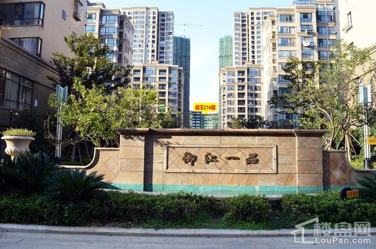 九江御江一品房价
