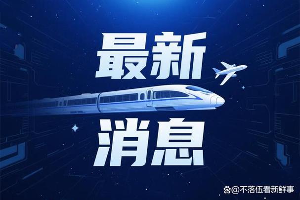 怎么找事做