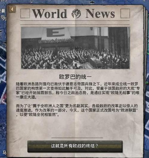 金x指令大全