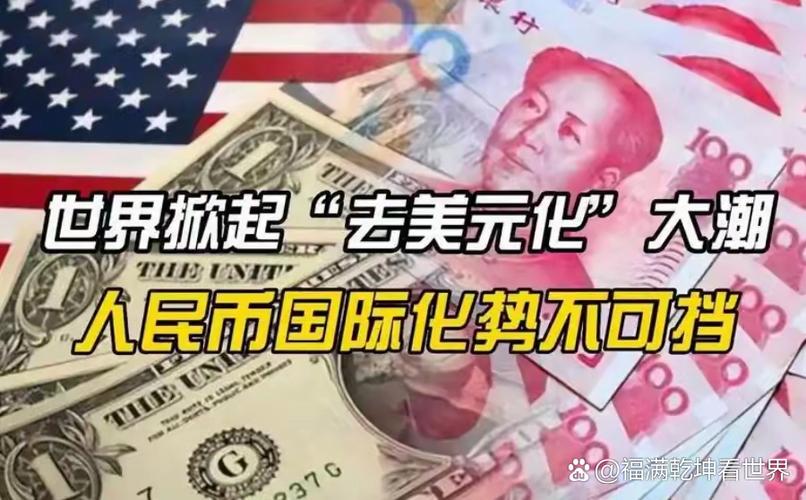 70年代的美元还能用吗