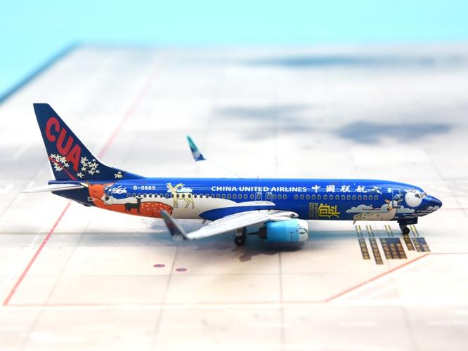 中国联合航空的评价