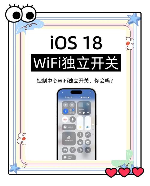 手机充电无线功能怎么开启