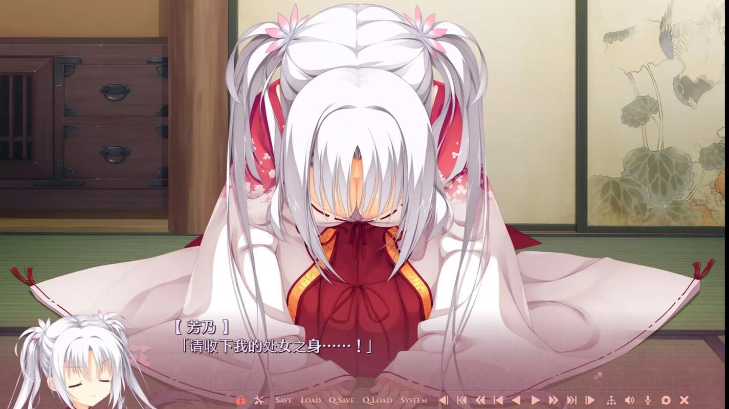 千恋万花op原版