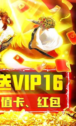 连城体育app