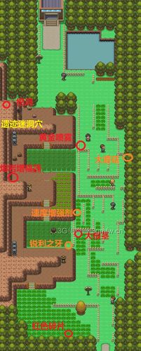 pokemmo神奥一周目