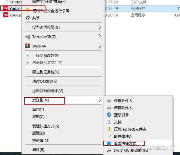有道词典去广告纯净版app