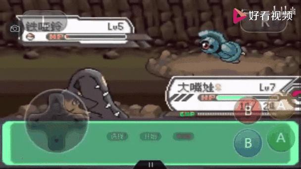 究极绿宝石铁哑铃分布