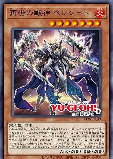 游戏王tcg官方网站入口截图