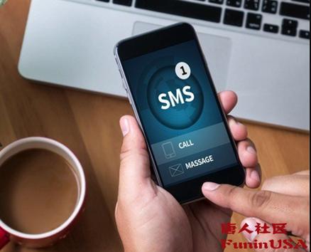 海外手机号短信接收验证码