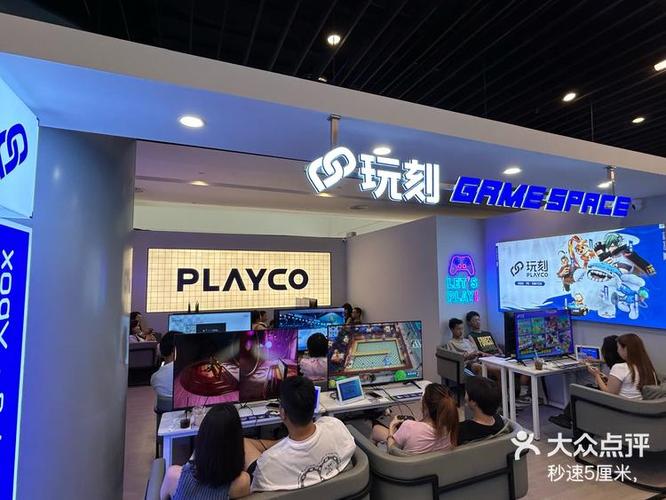 游戏收人骚气的广告词
