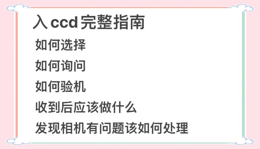 佳能验机官网入口