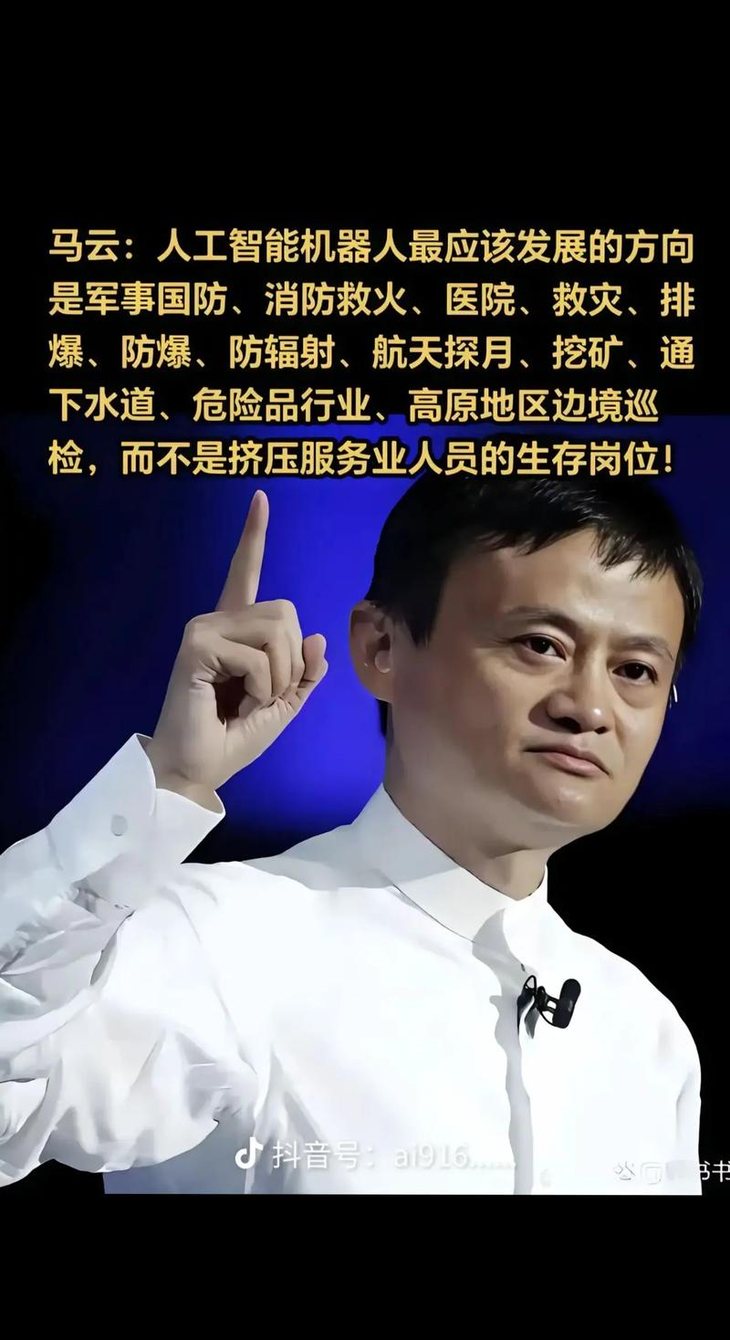 斑马云官网