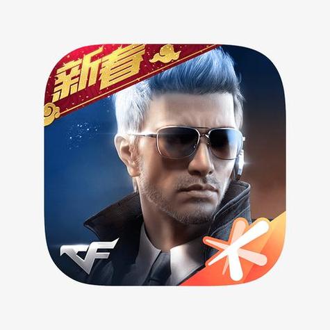 cf手游透明阵亡头像