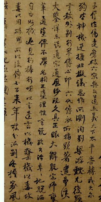联想打印机有纸但是显示没有纸游戏截图