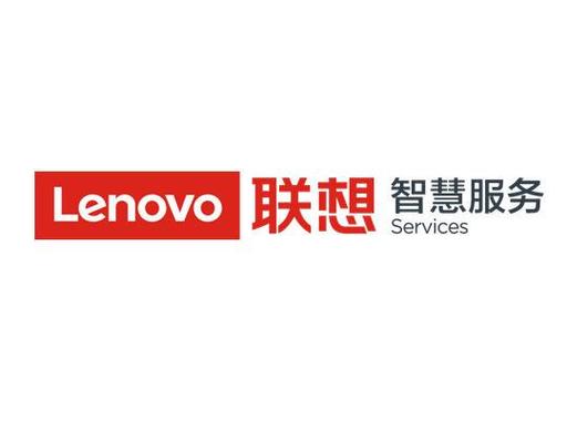 联想商用服务官网缩略图